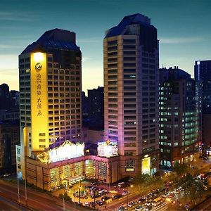 Zhejiang International Hotel